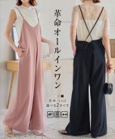 ジョーゼットキャミオールインワン [E3274]