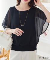 シフォンブラウス [C6716]