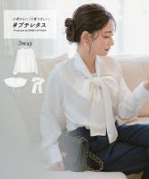 [ プチレタス ] 2デザインつけ襟セットブラウス [C6856]