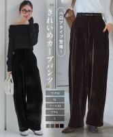 選べるサイズ カーブすぎないベロアカーブパンツ [M4142]