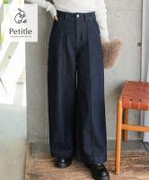 [ Petitle / プチレ ] ワイドレッグデニムパンツ [M4256]