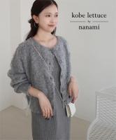 [ nanamiさんコラボ ]前後2wayシャギーニットトップス [N1197]