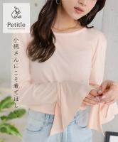 [ Petitle / プチレ ] フレアスリーブTシャツ [C7781]
