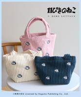 [ 11ぴきのねこコラボ ] 刺繍ミニトートバッグ [B1685]