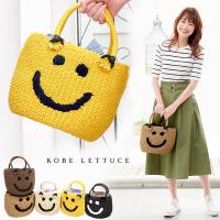 スマイル刺繍ペーパーカゴバッグ [B964]