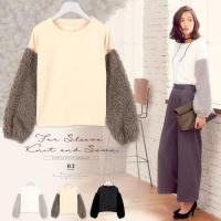 トレンド力◎袖で極める大人の女性の可愛さ！袖ファーニットソートップス[C2458]