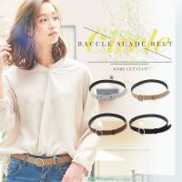 コーデにプラスでオシャレ度アップ！サークルバックルスウェードベルト/アクセサリー/ラウンドバックル[J481]