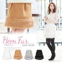この冬、大注目のファーITEM☆トレンド顔のフェミニンコーデに！裾エコファー切り替え台形ミニスカート/フェイクファー[M1757]