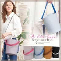 トレンドデザインも大人っぽく取り入れて♪ショルダー取り外しOK！2WAYバイカラーバケツバッグ/BAG[B1027]
