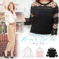 チュールレース切り替えニットプルオーバー