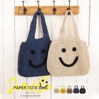 ≪セール≫スマイル刺繍ペーパー素材トートバッグ [B1016]