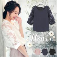 程よい透け感が大人フェミニン度UP！バルーン袖フラワーオーガンジーブラウス/トップス[C2698]