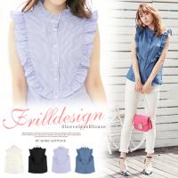 ≪期間限定トップス全品！4/16(月) 朝11:59まで≫大胆フリルでフェミニン度を底上げ！フリルデザインノースリーブブラウス[C2800]