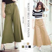≪プライスダウン★クリアランスセール!!≫女性らしさを後押しする個性派極太シルエ！バックウエストゴム★ベルト付きワイドチノパンツ/ボトムス[M1927]