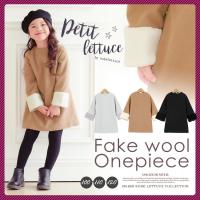 H冬あったか素材♪もこもこのお袖が可愛すぎる！★KIDS★袖ファーフェイクウールワンピース/キッズ/親子[X2942]