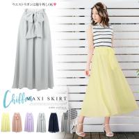 カット裏地シフォンマキシスカート
