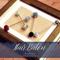 パール・キューブデザインヘアバトン[J540]