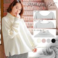 ネックが選べる3タイプ 畦編みニット [C3097]