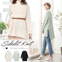 ≪トップス全品!! 3/23(金) 18:00 - 3/26(月) 朝11:59まで≫洗練された大人のカジュアルstyle！サイドスリットゆったりローゲージハイネックニットチュニック/トップス[C3120]