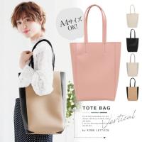 c長A4トートバッグ