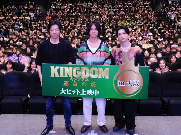 コーディネート