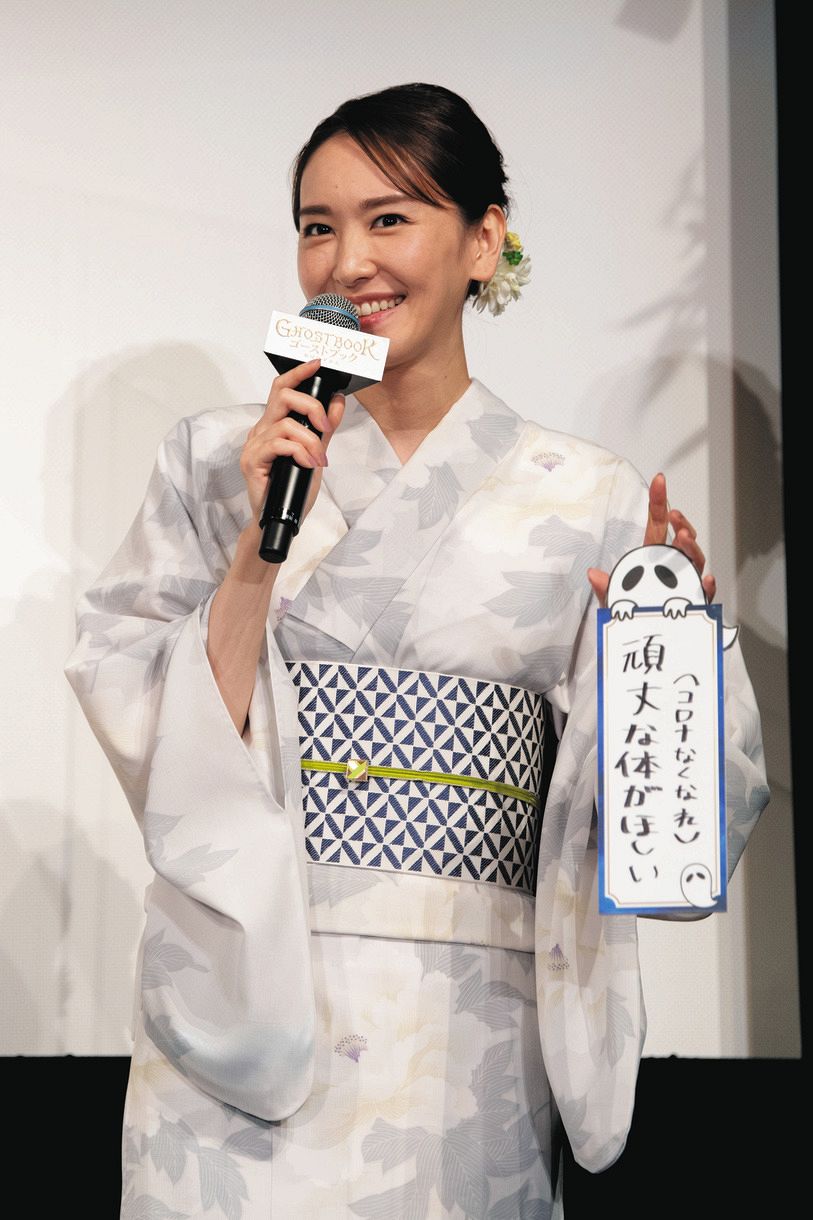 コーディネート